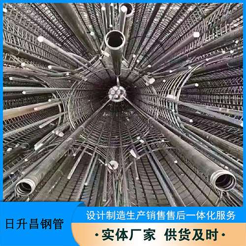 江岸法兰式声测管规格