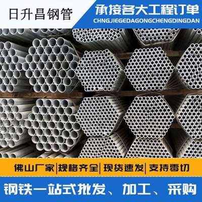 江岸声测管桩基现场检测技术规定