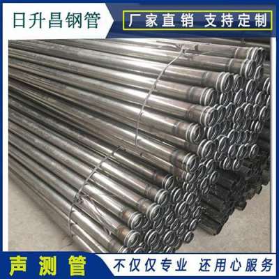 江岸声测管理论重量计算