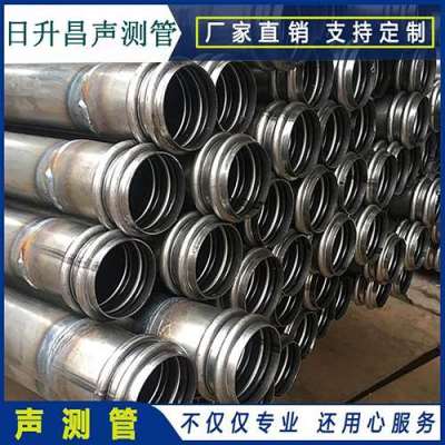 江岸声测管法兰式连接的性能优势是什么