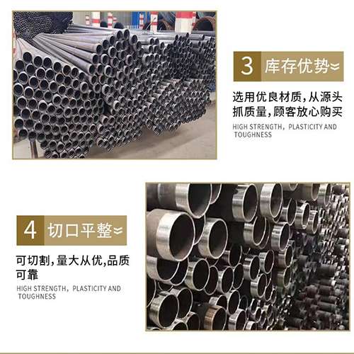 江岸声测管用于灌浆和工程施工的注意事项
