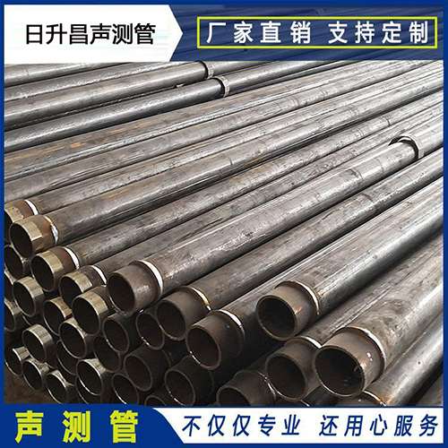 江岸声测管外观质量有哪些要求？