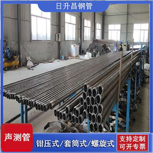 江岸声测管在桥梁建中的的五大应用优势